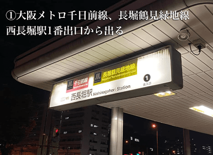 地図画像